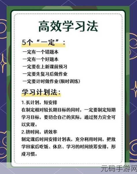 高效简化php toarray代码的秘诀大公开