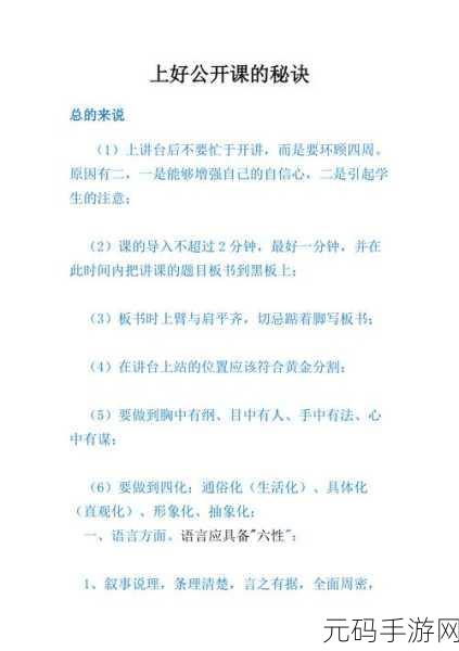 高效简化php toarray代码的秘诀大公开