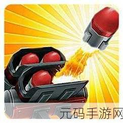 以护羊坚塔2,灰太狼看了会哭泣新版本震撼发布,探索情感世界的无限可能
