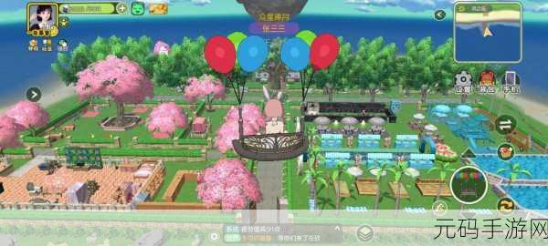 小森生活风之岛全任务流程深度解析