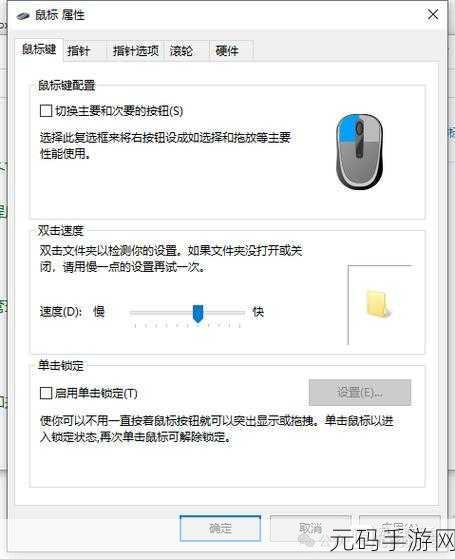 Win10 系统资源不足?完美解决攻略在此!