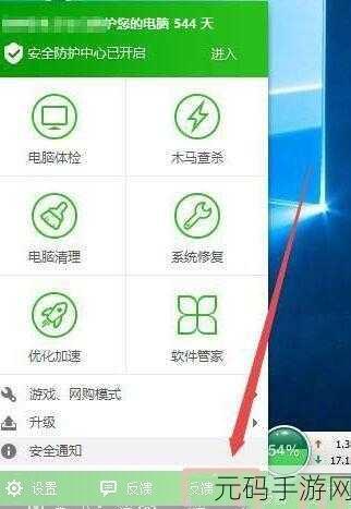 Win10 系统资源不足?完美解决攻略在此!