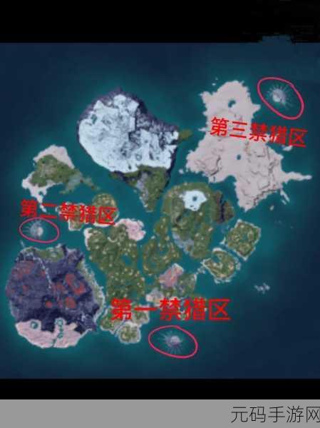 幻兽帕鲁手游第三禁猎区帕鲁深度揭秘,全新探险篇章即将开启