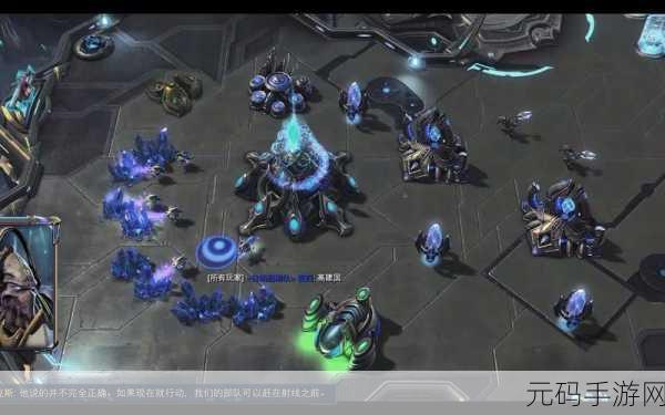 星际争霸2,虚空之遗全任务攻略详解及手游资讯速递