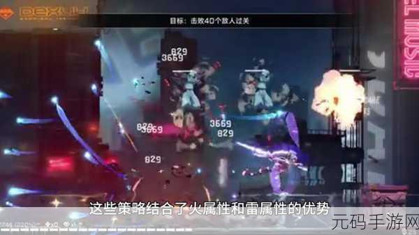 苍翼混沌效应2024最新兑换码分享