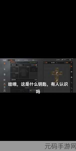 暗区突围,来钱最快的方法与全面攻略详解
