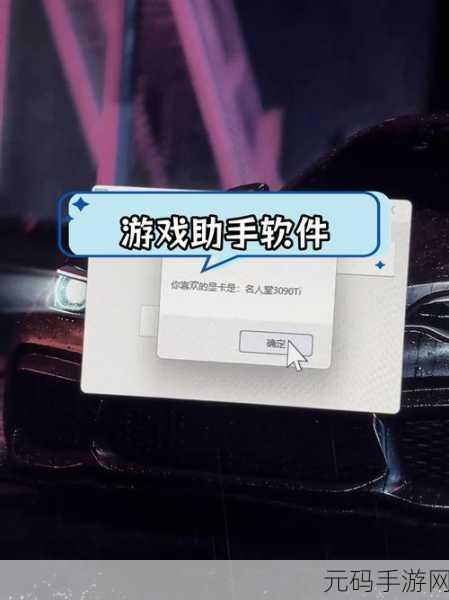 手游资讯,揭秘真假imToken钱包辨识技巧,通过游戏体验提升安全意识