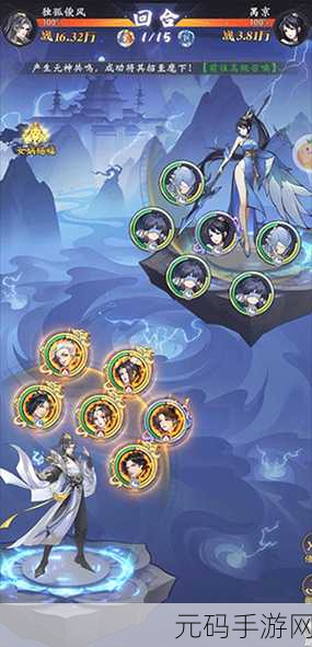 浮生梦山海帝江神魔图鉴震撼发布,全新版本携神秘角色登场
