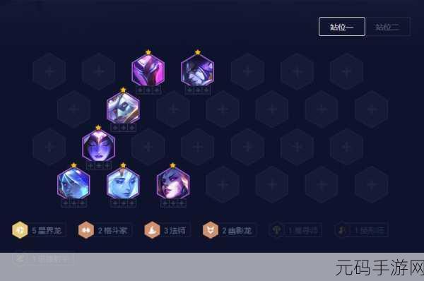 云顶之弈S7赛季希瓦娜技能深度解析