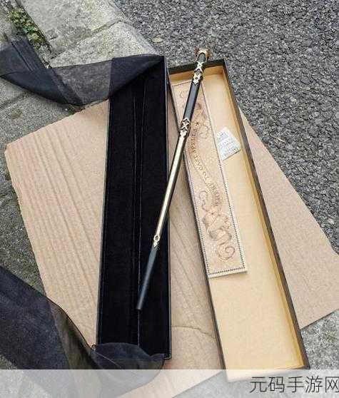 霍格沃茨之遗魔杖选择全攻略