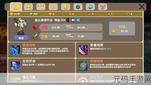 龙之契约兑换码使用全攻略