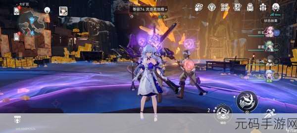 崩坏,星穹铁道手游资讯——揭秘哈梅尔的吹笛手成就获取攻略