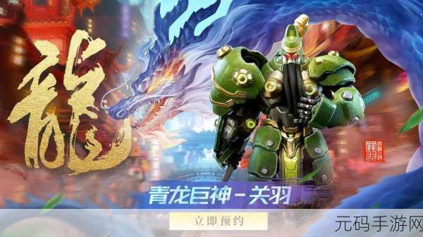 星际52区拉坎娜深度解析,技能介绍与角色定位