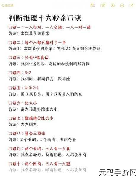 掌握秘籍!探寻 PyTorch 调参最优值的关键技巧