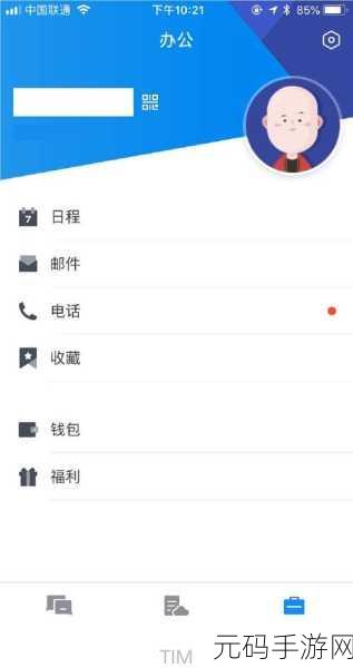ColorBox jQuery 在移动端的适用性大揭秘