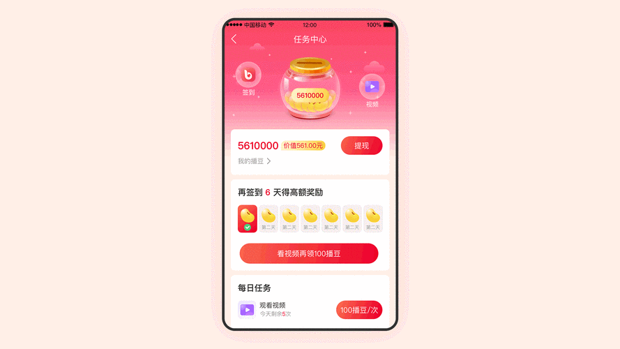 ColorBox jQuery 在移动端的适用性大揭秘
