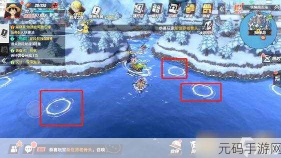 航海王热血航线手游资讯,揭秘他不是神回忆点位置