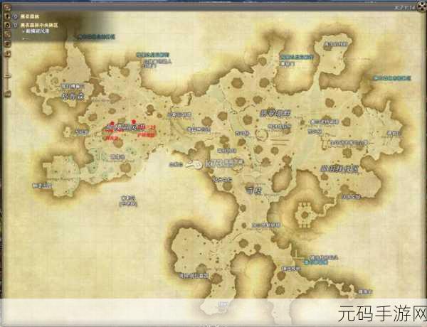最终幻想14讨伐笔记怪物分布全攻略