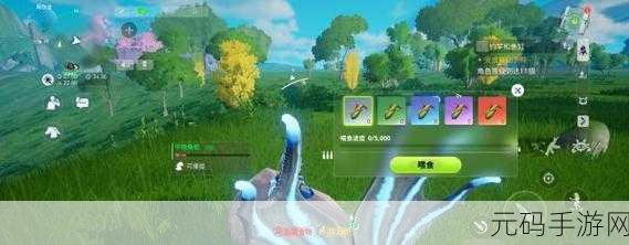 手游资讯，探寻创造吧我们的星球中仙子雪的刷新秘境