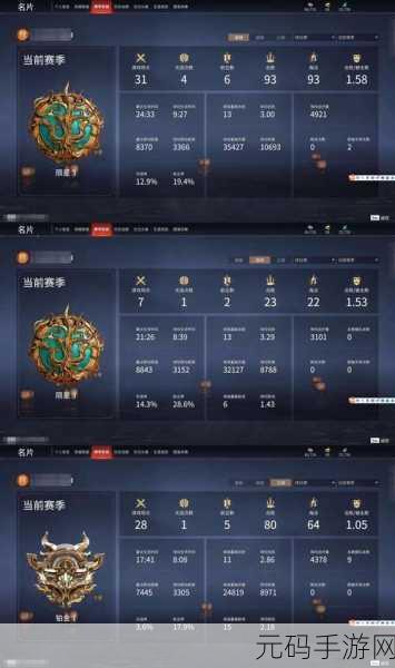 手游资讯，祖宗保佑新玩法揭秘，建立王朝声望值系统全解析