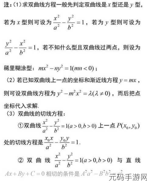 探索 Solidity 学习曲线的奥秘
