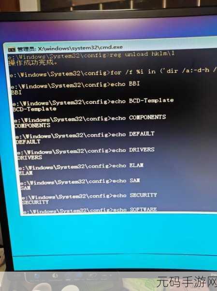 轻松应对!台式电脑蓝屏与 chkdsk 文件验证难题全解