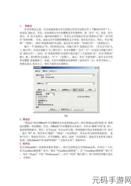 深度解析,ArangoDB 文档删除的确认秘籍