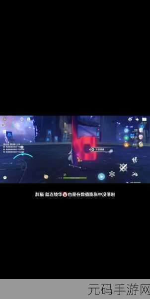探索神秘的原魔世界手游新版本震撼发布,解锁全新剧情与挑战