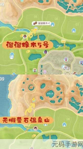 心动小镇手游特殊场景鱼出现时间全攻略