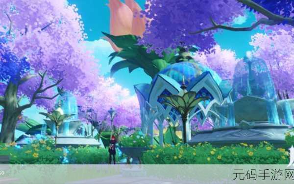 原神构筑花庭一摆放全攻略,打造你的梦幻花园