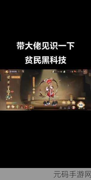 阴阳师新春鼠来报春节召唤活动盛大开启