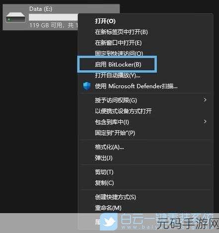 轻松搞定拯救者重装 Win11 系统秘籍