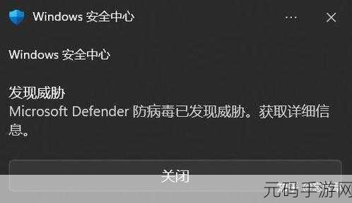 解决 Win11 更新错误 0x80070422 的终极指南