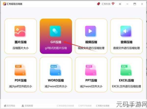 轻松掌握,VLC 播放器动态范围压缩器设置秘籍