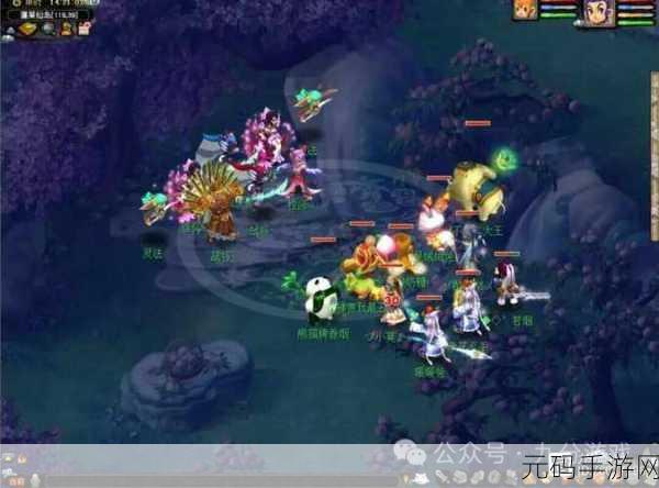 梦幻西游手游新玩法揭秘,凌波城搭配四女魃墓五开攻略
