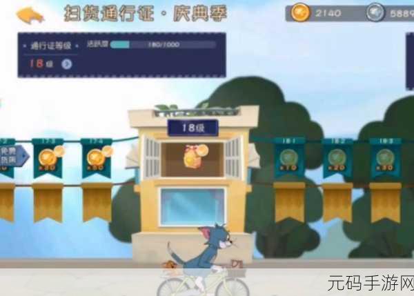 我和我的猫游戏攻略大全,新手入门技巧全面解析