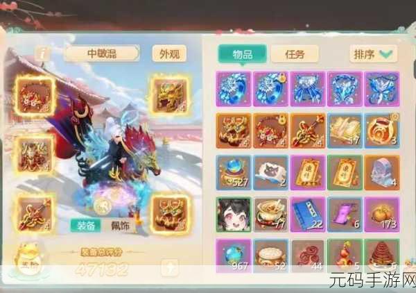 大话西游手游新版本震撼来袭,带你玩转趣味西游世界