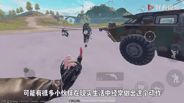 手游资讯，揭秘Loselife小女孩隐藏动作解锁条件