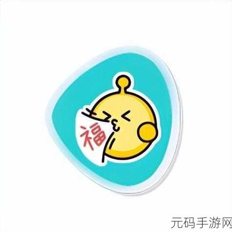 DNF2024年好运来福袋惊喜揭秘，海量福利等你来领！