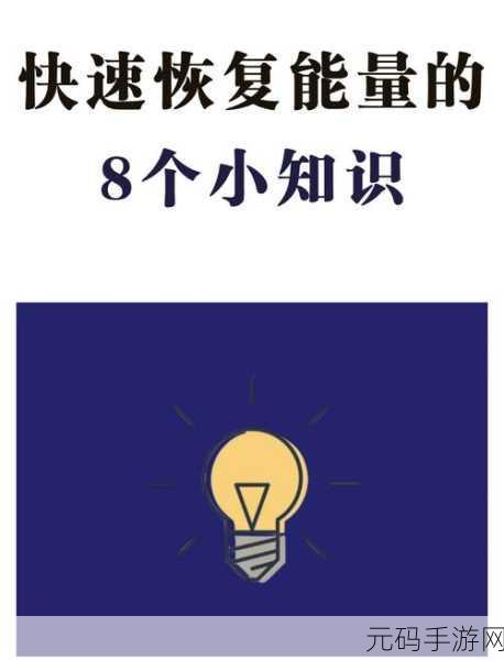 掌握 ArangoDB 数据恢复时间估算秘籍