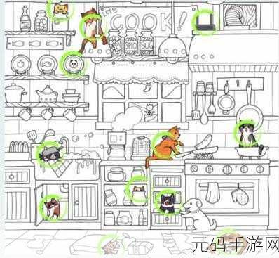 根据文字来找茬动物园怪谈通关攻略