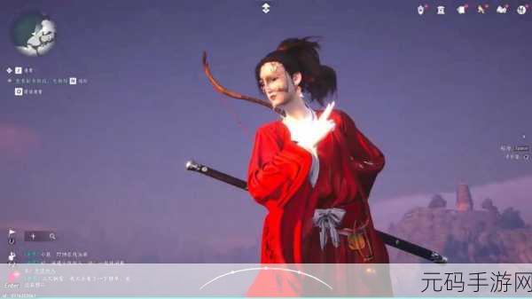 燕云十六声手游资讯,飒沓流星获取攻略全揭秘