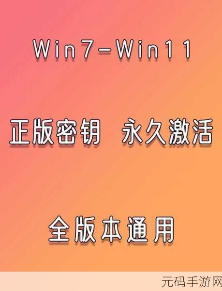 轻松搞定!Win7 自动维护功能关闭秘籍