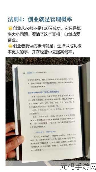 解决 HBase 数据条数过少难题的实用攻略