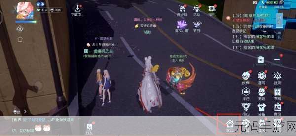 手游资讯,揭秘龙族幻想爱媛县北部停车场具体位置