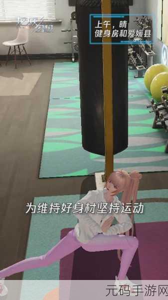 手游资讯,揭秘龙族幻想爱媛县北部停车场具体位置