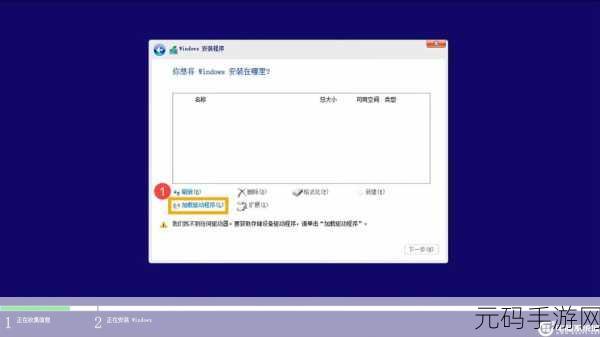 Win10 共享硬盘访问权限被拒,如何破局?