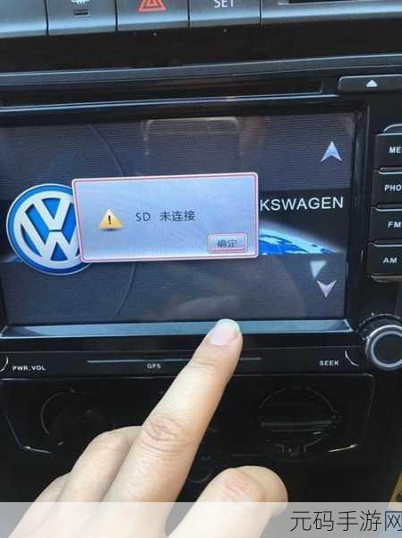 电脑无法读取 SD 卡?别急,超全恢复秘籍在此!