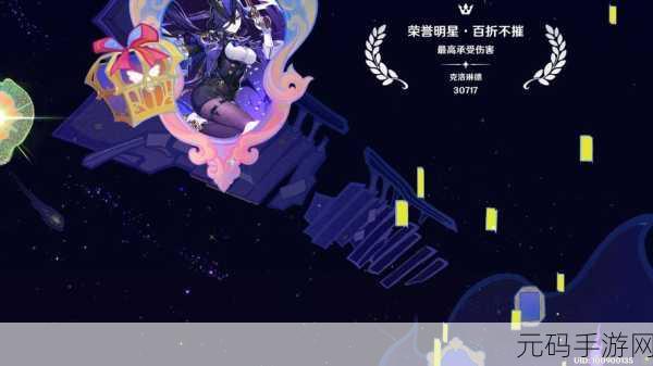 原神10月幻想真境剧诗第五幕深度通关攻略与资讯速递