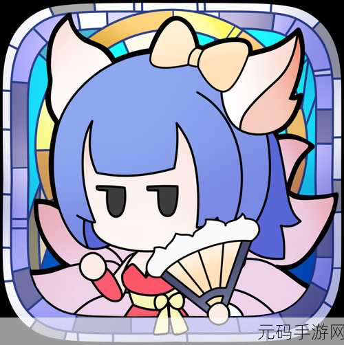 使魔计划公测预约,光与暗的抉择,哪个角色最适合你?